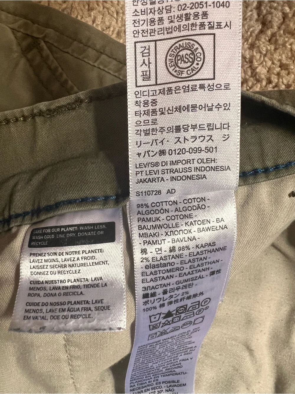 Olive Levi Men’s Chino Shorts - Classic Casual Fit